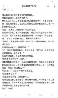 亚搏足球官网